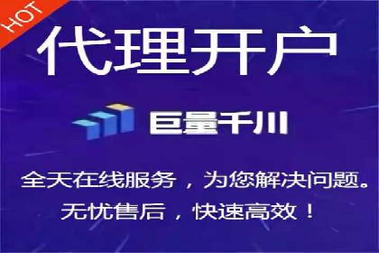 托管竞价sem的胜利：一家企业的网络营销蜕变